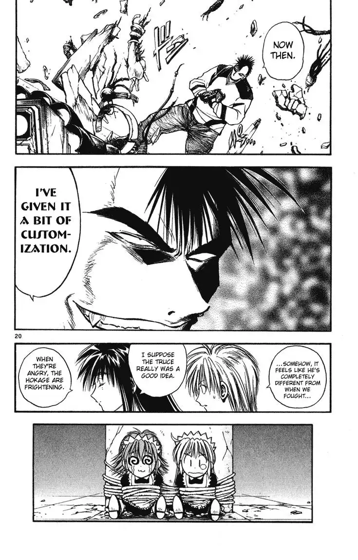 Flame of Recca Chapter 240 19